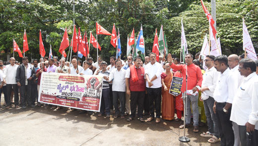 Jail Bharo protest